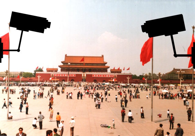 Tiananmen_Square_Beijing_China_1988_1-640x447